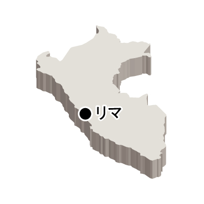 ペルー共和国無料フリーイラスト｜首都名・立体(白)